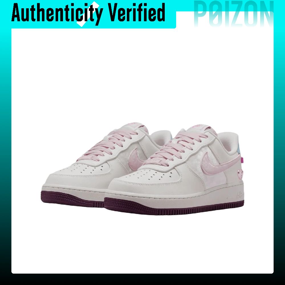 Nike Air Force 1 Low top Skate - Nike Shoes Air Force 1 评论和价格