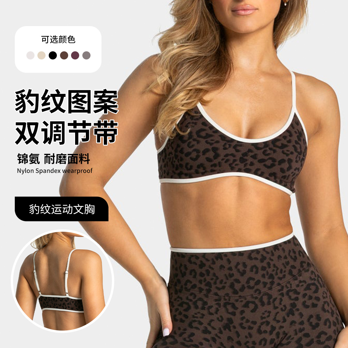 LOGO Women's Beautiful Back Ga - Sports Bra Racerback 评论和价格